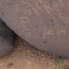 inscription of siglum WH 2829