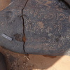 inscription of siglum WH 2832