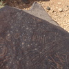 inscription of siglum WH 2837