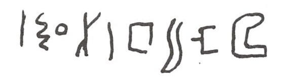 inscription of siglum WH 2853