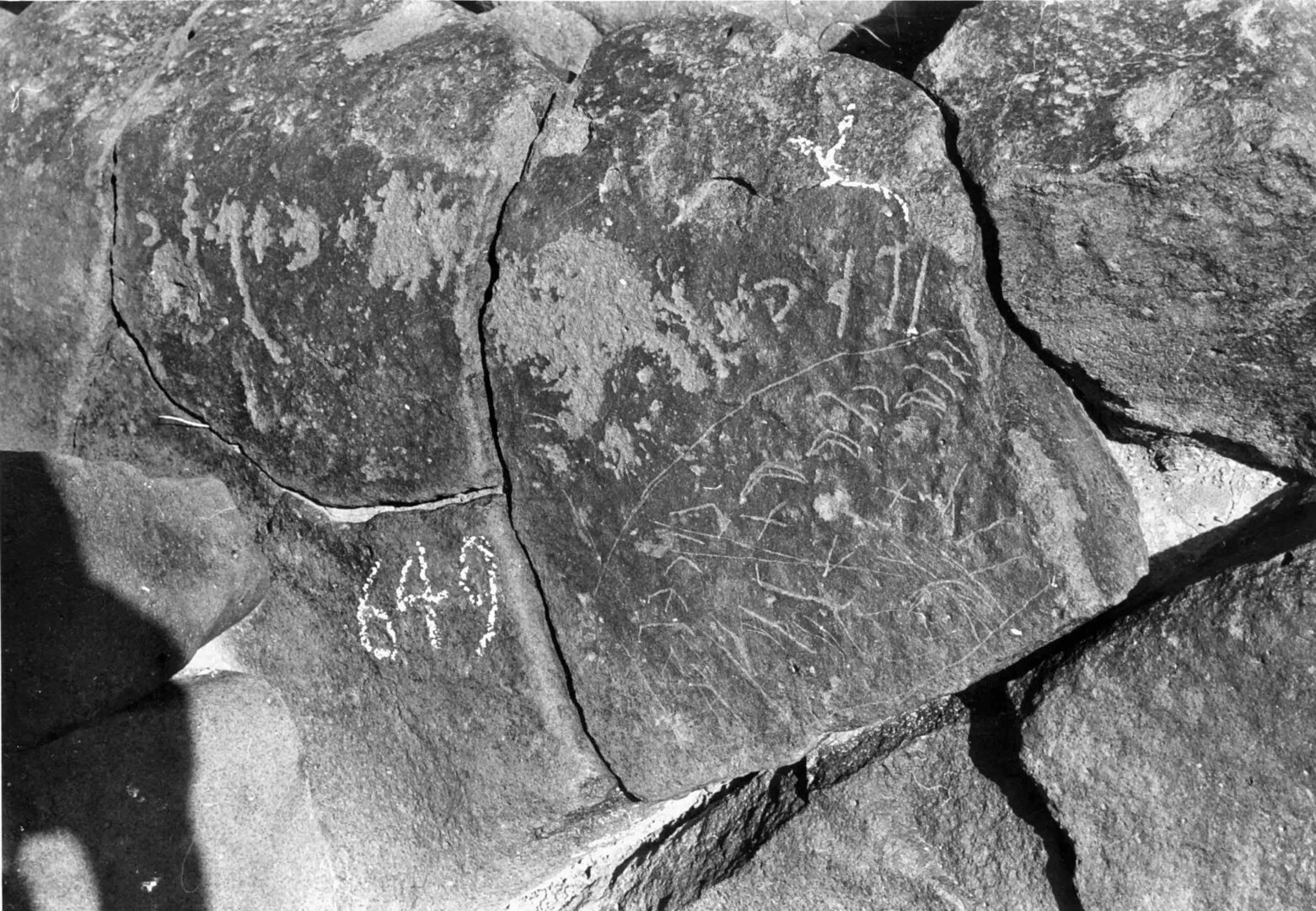 inscription of siglum WH 2867.3