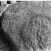 inscription of siglum WH 2870