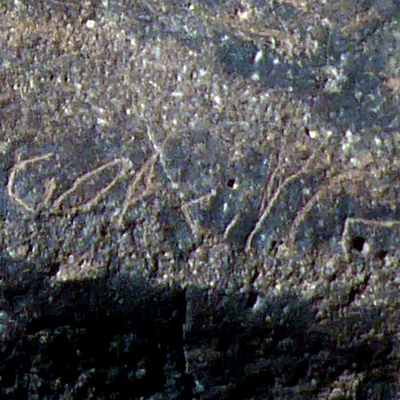 inscription of siglum WH 2871