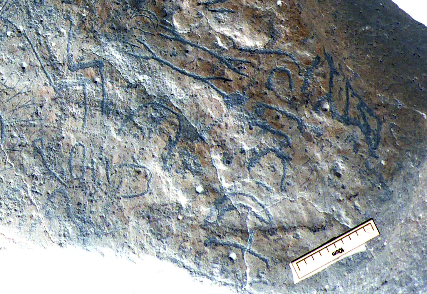 inscription of siglum WH 2873.2