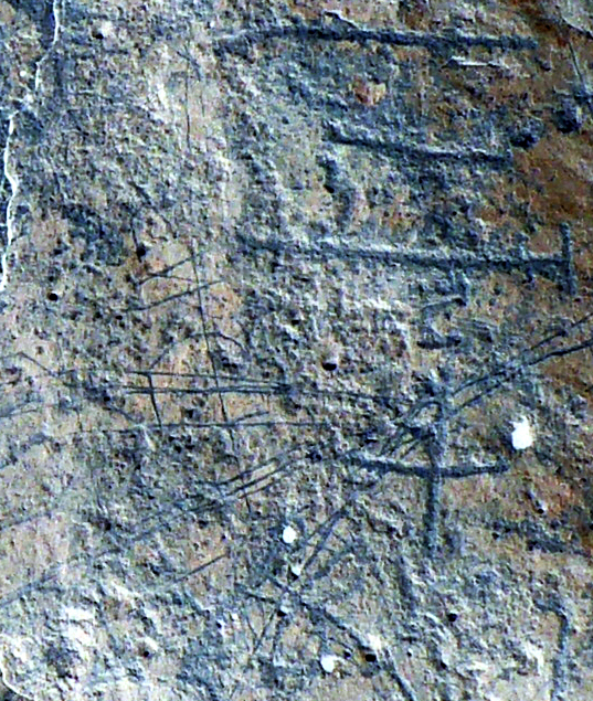 inscription of siglum WH 2876