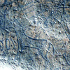 inscription of siglum WH 2877