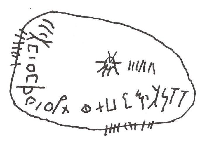 inscription of siglum WH 290