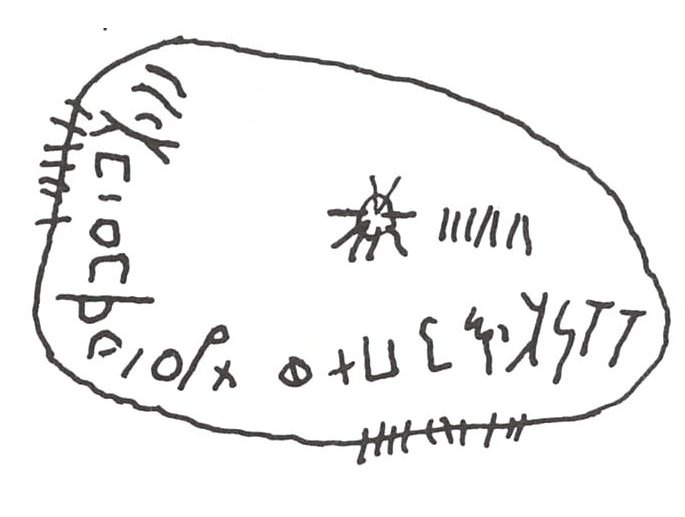 inscription of siglum WH 290