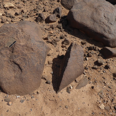 inscription of siglum WH 2900