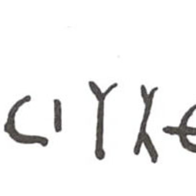 inscription of siglum WH 2931