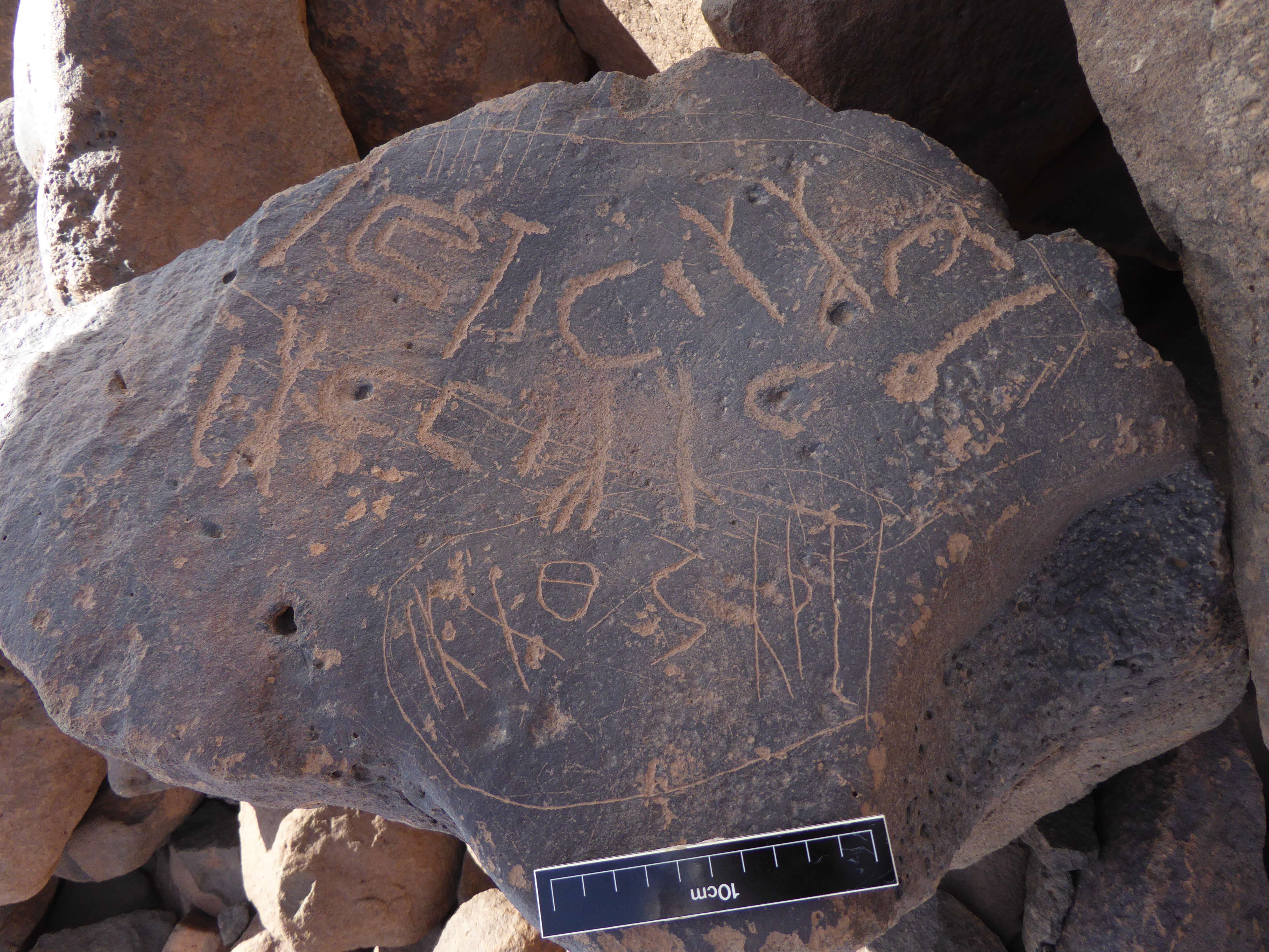 inscription of siglum WH 2932