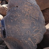 inscription of siglum WH 2932