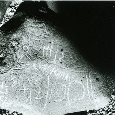 inscription of siglum WH 295