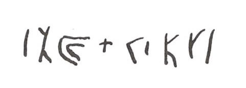 inscription of siglum WH 2951