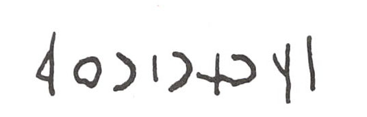 inscription of siglum WH 2959