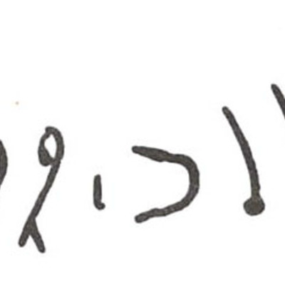 inscription of siglum WH 2967