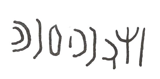 inscription of siglum WH 2970