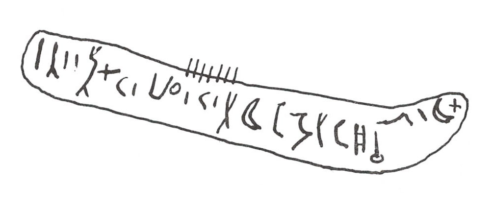 inscription of siglum WH 2975