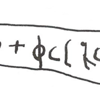 inscription of siglum WH 2976