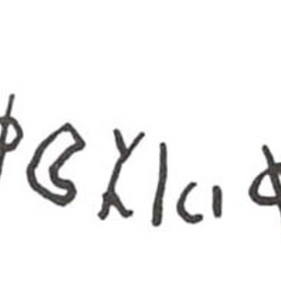 inscription of siglum WH 2977