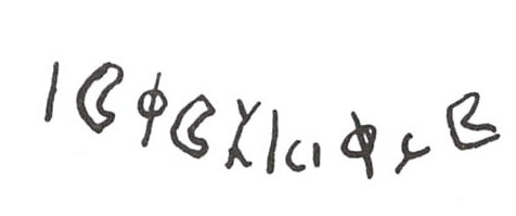 inscription of siglum WH 2977