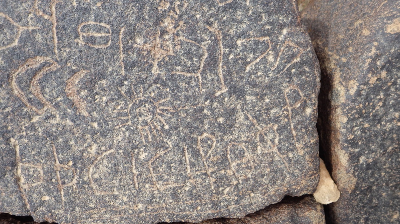 inscription of siglum WH 298