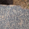 inscription of siglum WH 298