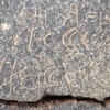 inscription of siglum WH 298