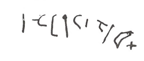 inscription of siglum WH 2990.1