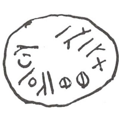 inscription of siglum WH 2992