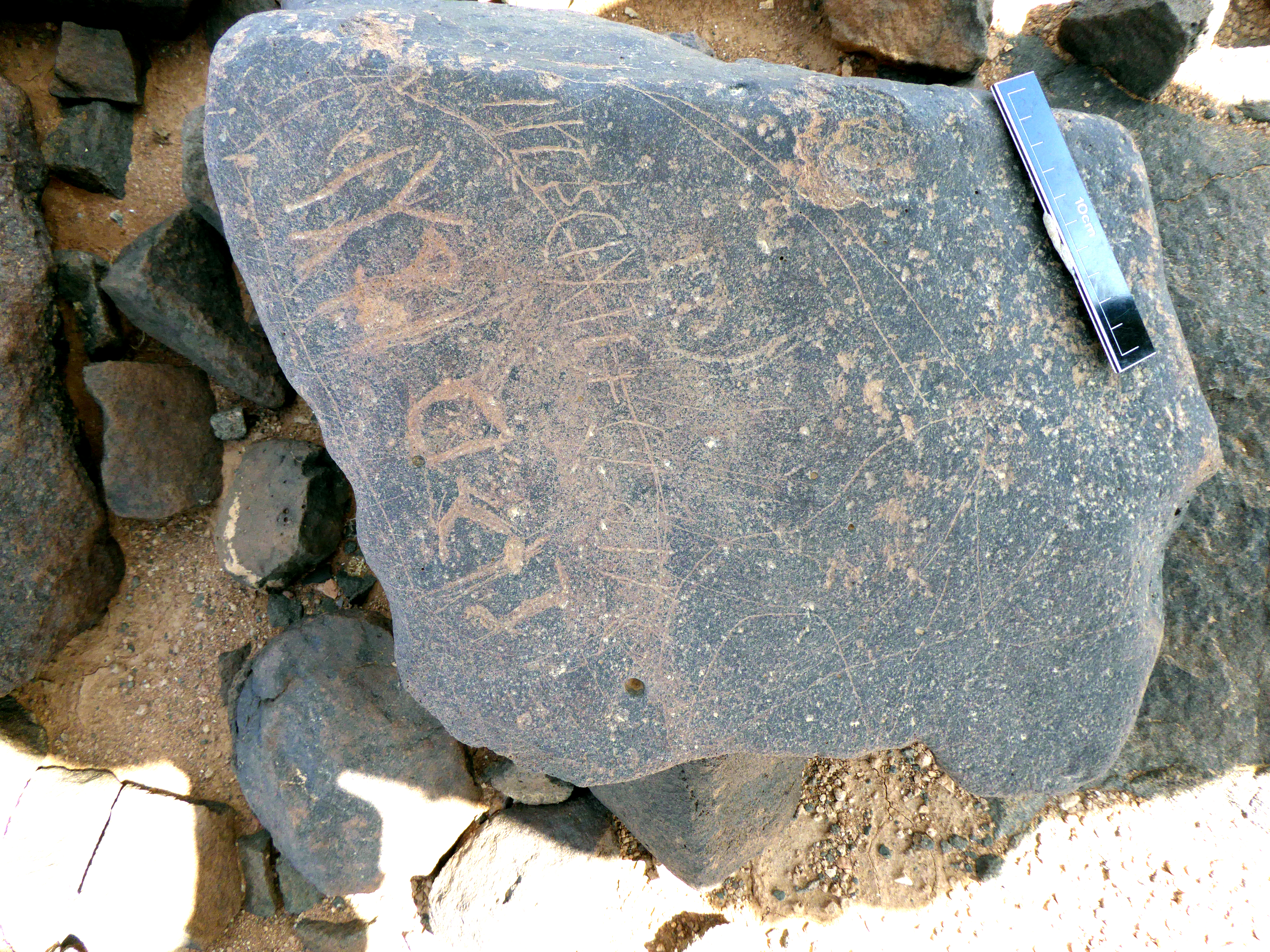 inscription of siglum WH 2993