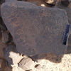 inscription of siglum WH 2993