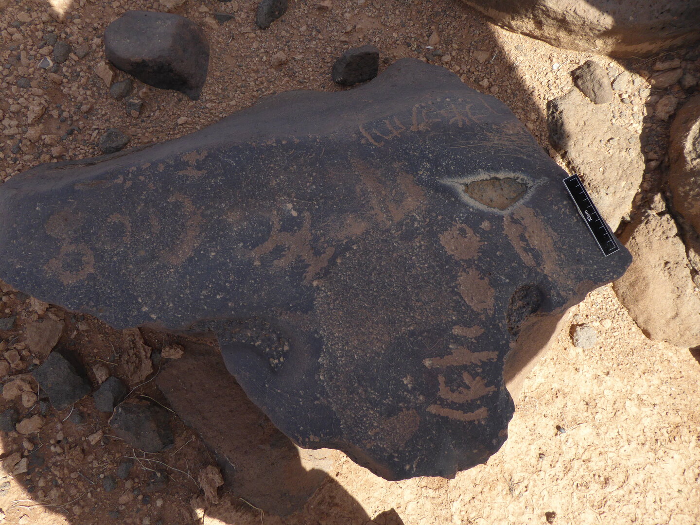 inscription of siglum WH 2996