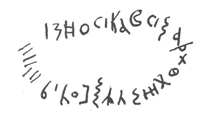 inscription of siglum WH 2999