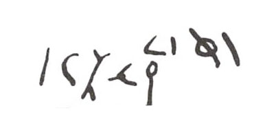 inscription of siglum WH 3002