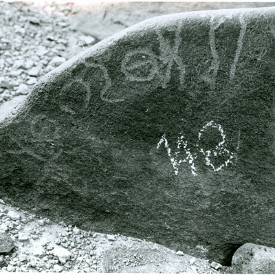 inscription of siglum WH 301