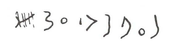 inscription of siglum WH 3011