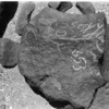 inscription of siglum WH 3017