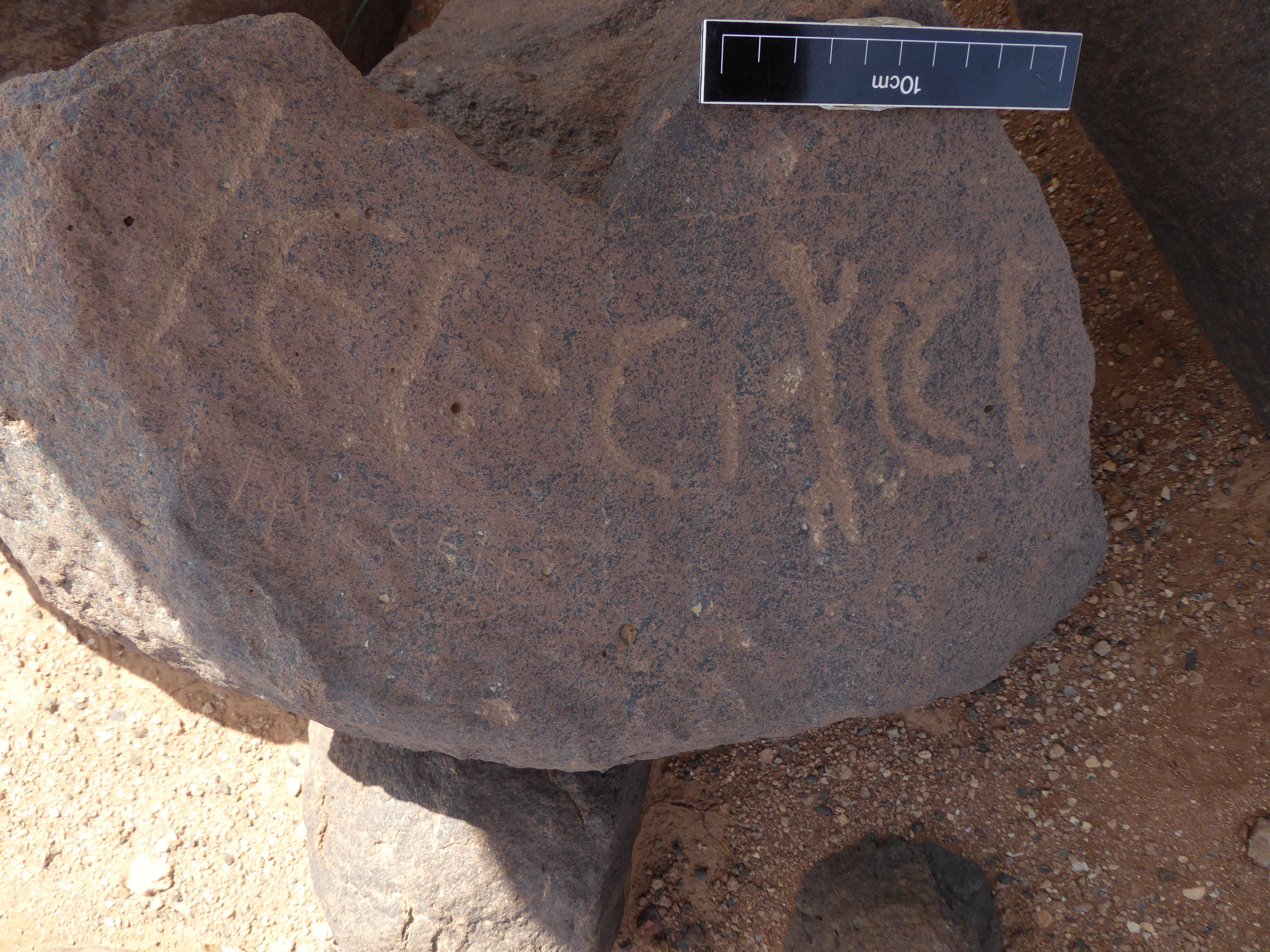 inscription of siglum WH 3018