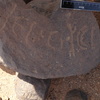 inscription of siglum WH 3018