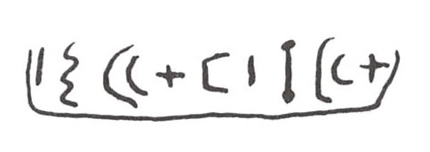 inscription of siglum WH 3019