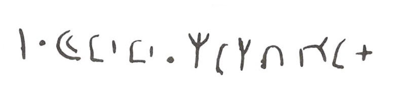 inscription of siglum WH 3024