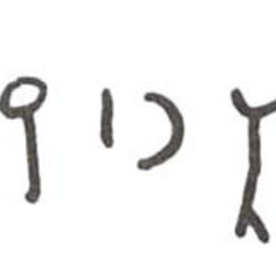 inscription of siglum WH 3030