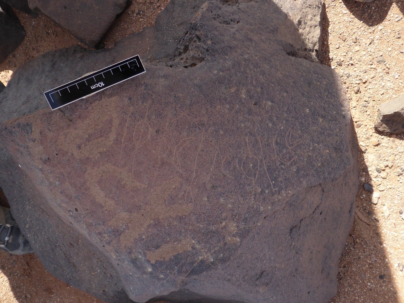 inscription of siglum WH 3036