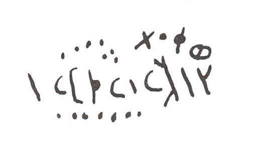 inscription of siglum WH 3037