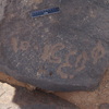 inscription of siglum WH 3038