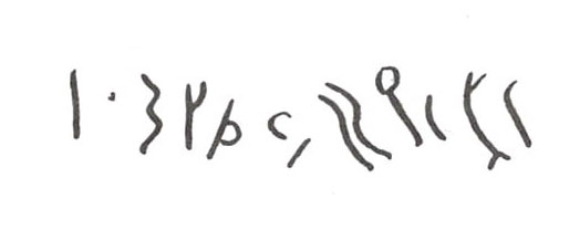 inscription of siglum WH 3040