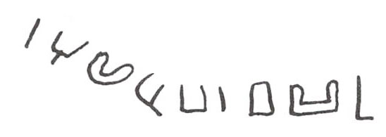 inscription of siglum WH 3042