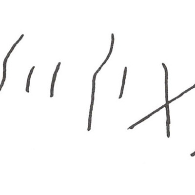 inscription of siglum WH 3043