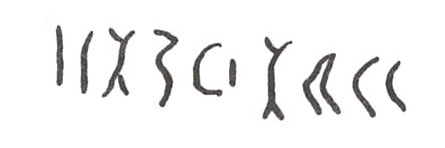 inscription of siglum WH 3048